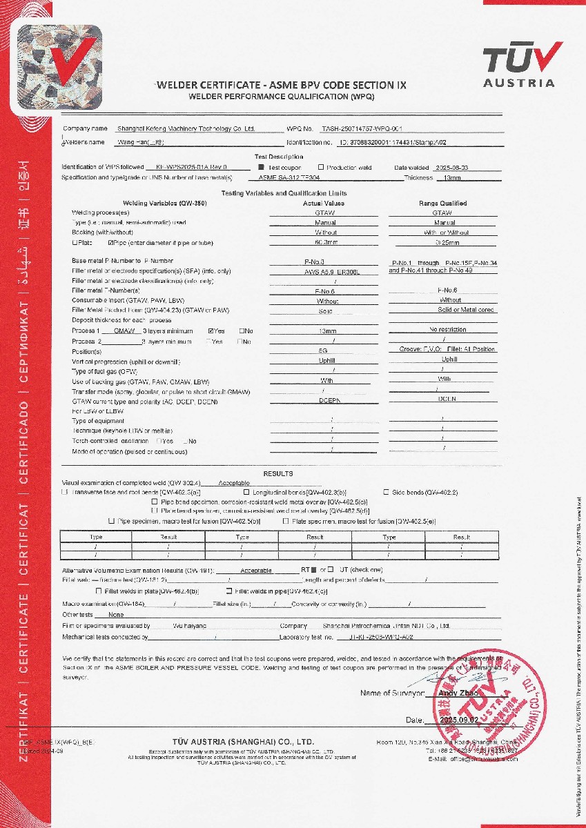 王晗不锈钢ASME-B焊工证